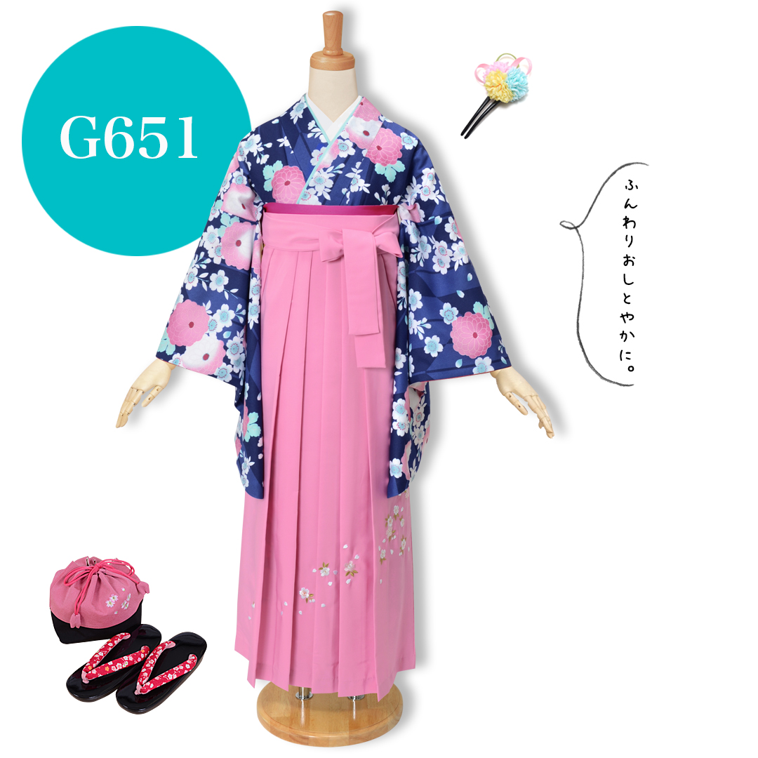G651 紺　矢羽根に菊と桜