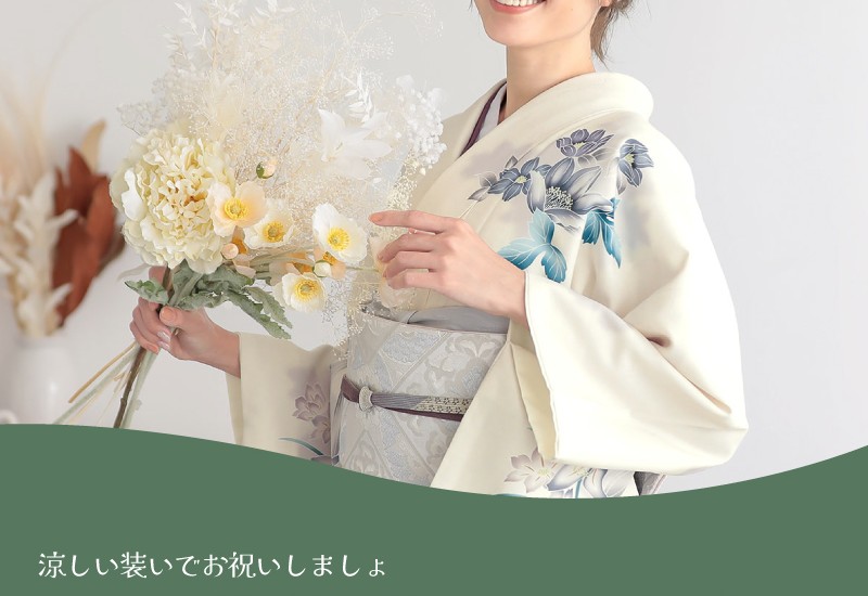 夏の結婚式にお呼ばれ